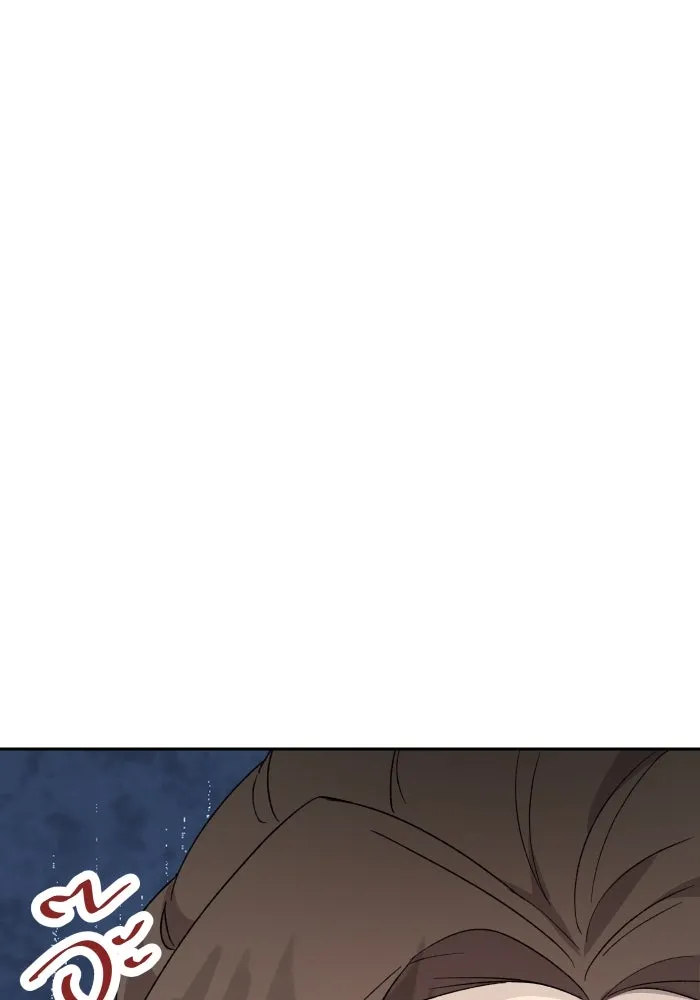 จันทร์เจ้า ตอนที่ ตอนที่ ๑๒  โทษของคนแหกกฎ รูปที่ 29