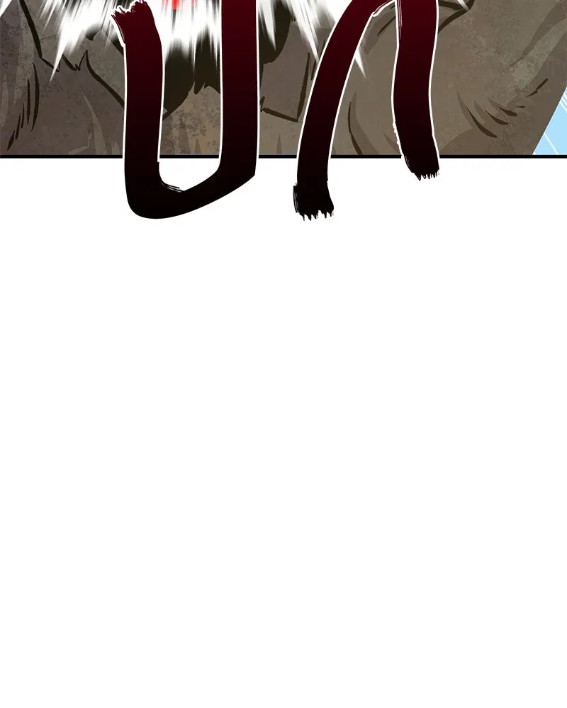 ปลูกผักพิชิตหอคอย ตอนที่ 75 รูปที่ 25