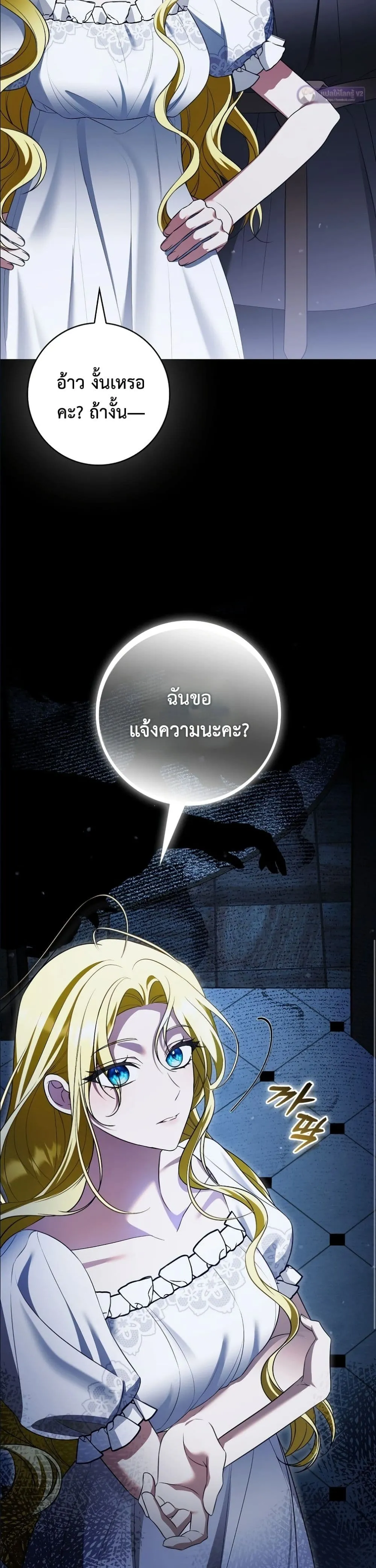 Manga-lc-com อ่านมังงะ อ่านการ์ตูน ออนไลน์ ฟรี Wasn’t I the Female Lead of a Regret Novel ตอนที่ 1 2 3 4 5 6 7 8 9 10 11 12 13 14 ฟรี ไม่มีโฆษณา Manga-lc - อ่าน มังงะ อ่าน การ์ตูน ออนไลน์ อ่านมังงะ ฟรี