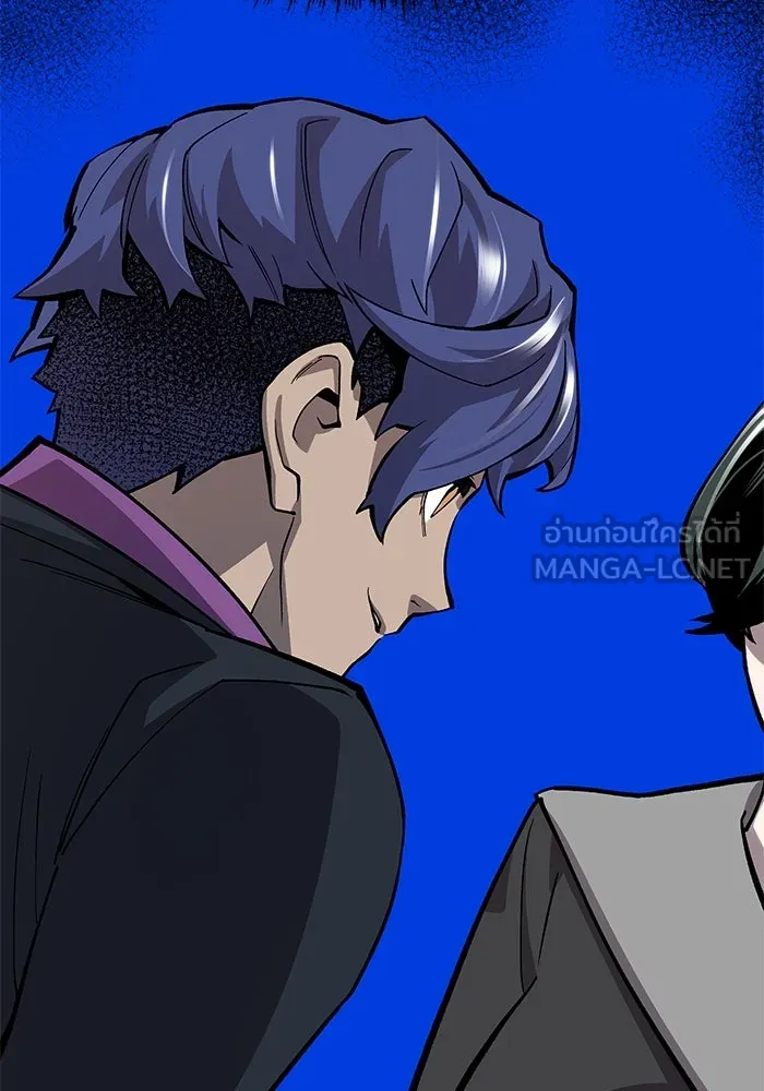 ยอดคนเลเวลทะลุ ตอนที่ 19 ฟรอซน่าเรด (5) รูปที่ 129