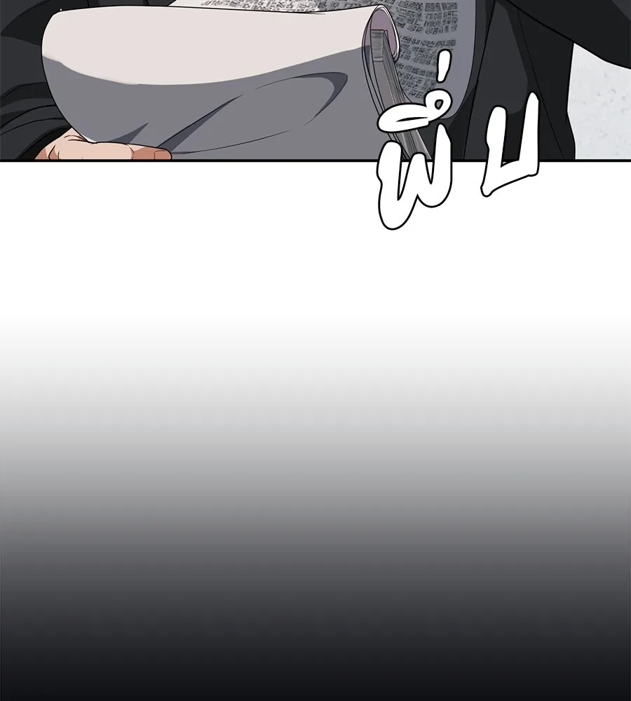 คอลเซ็นเตอร์เปลี่ยนชีวิต ตอนที่ 43 เกิร์ลกรุ๊ปวิกฤติ รูปที่ 118