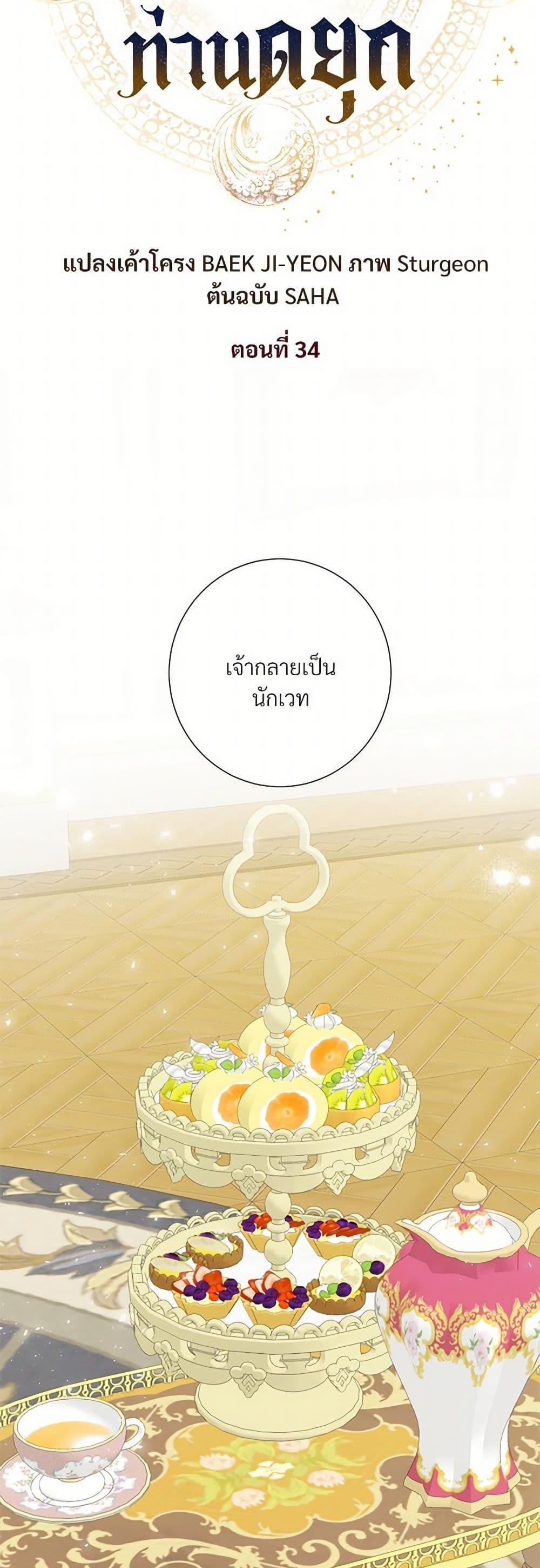 Manga-lc-com อ่านมังงะ อ่านการ์ตูน ออนไลน์ ฟรี Please Don’t Eat Me! ตอนที่ 1 2 3 4 5 6 7 8 9 10 11 12 13 14 ฟรี ไม่มีโฆษณา Manga-lc - อ่าน มังงะ อ่าน การ์ตูน ออนไลน์ อ่านมังงะ ฟรี