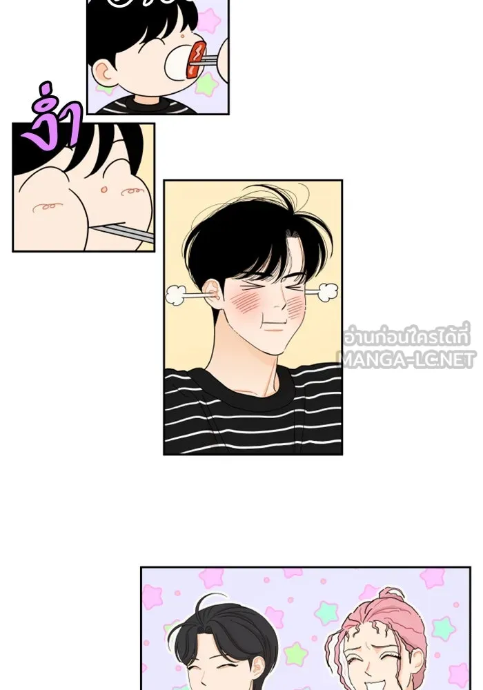 จริง ๆ แล้ว โอบารัมน่ะ… ตอนที่ 38 รูปที่ 36