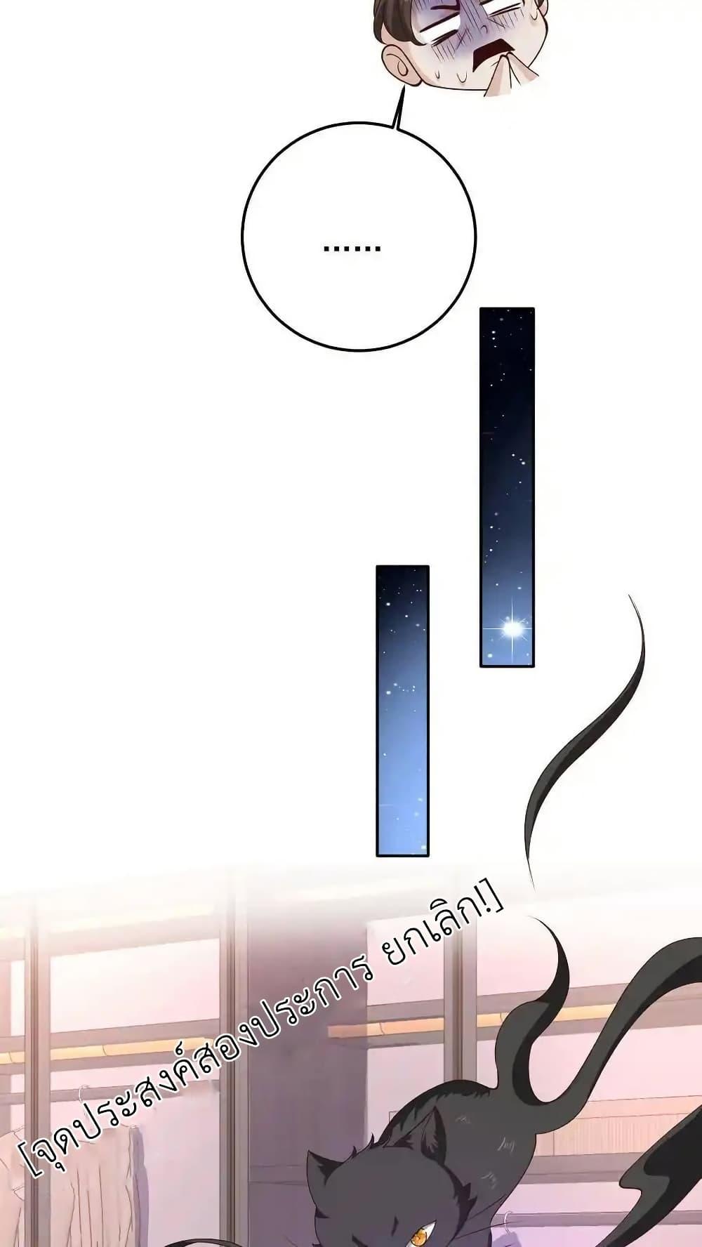 Manga-lc-com อ่านมังงะ อ่านการ์ตูน ออนไลน์ ฟรี I Accidentally Became Invincible While Studying With My Sister ตอนที่ 1 2 3 4 5 6 7 8 9 10 11 12 13 14 ฟรี ไม่มีโฆษณา Manga-lc - อ่าน มังงะ อ่าน การ์ตูน ออนไลน์ อ่านมังงะ ฟรี