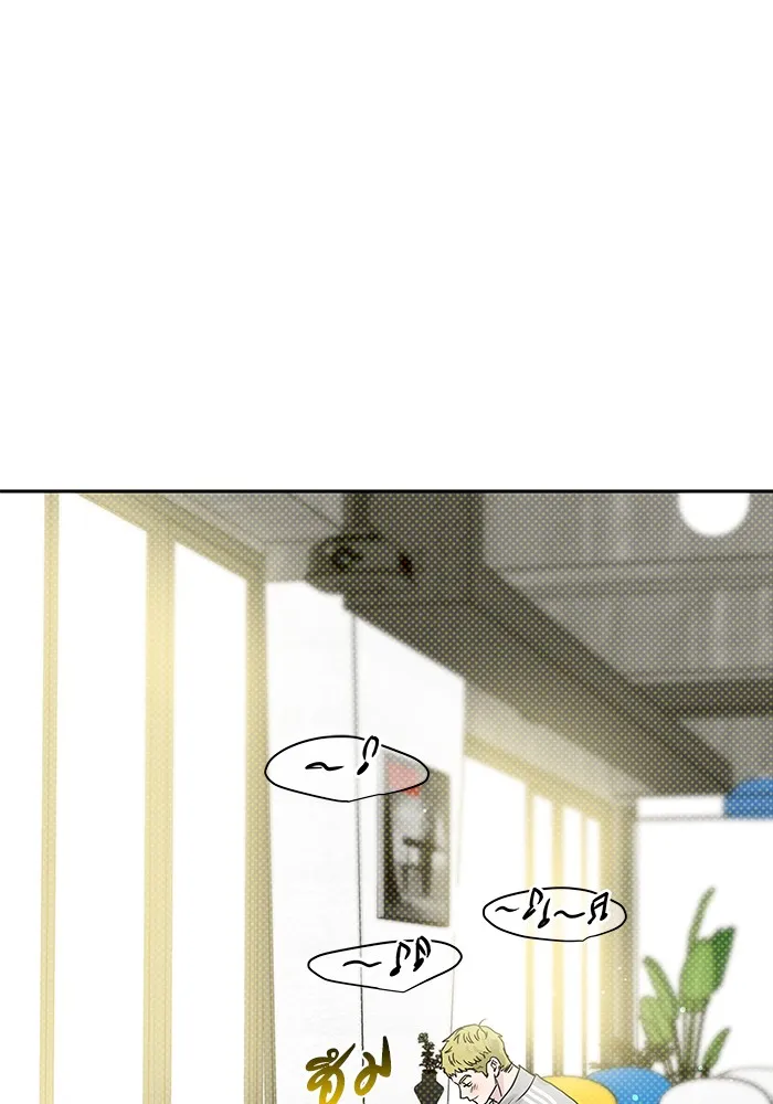 รักหลอกหยอกแฟนเก่า ตอนที่ 6 รูปที่ 2