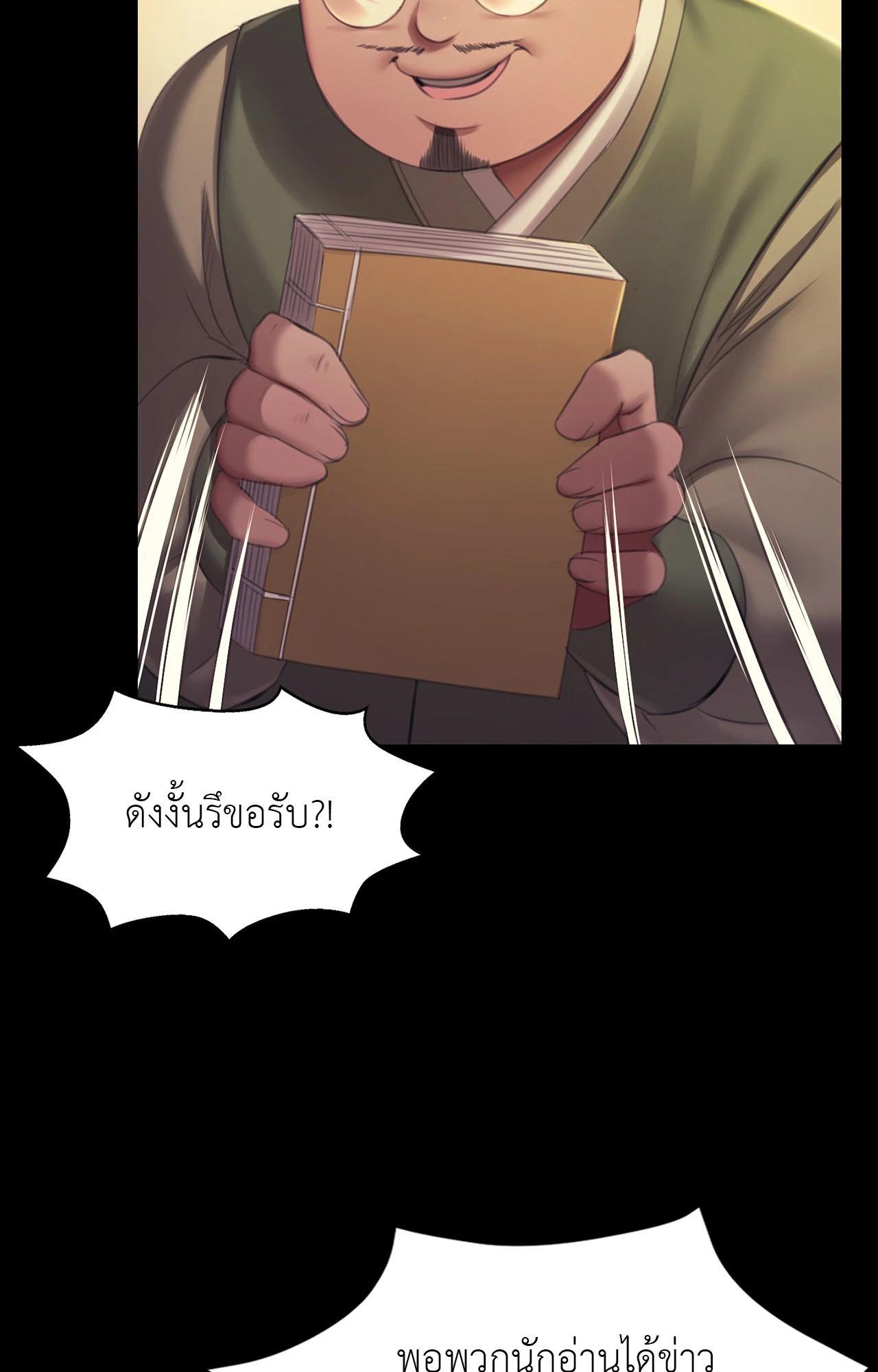 Doujin-Lc- อ่าน โดจิน มังฮวา เกาหลี ญี่ปุ่น จีน แปลไทย Madam ตอนที่ 1 2 3 4 5 6 7 8 9 10 11 12 13 14 ฟรี ไม่มีโฆษณา อ่าน โดจิน Manhwa เกาหลี ญี่ปุ่น จีน เรามีครบ คัดมาให้เน้นๆ โดจิน 18+ รับประกันความฟินโดย  Doujin Lc