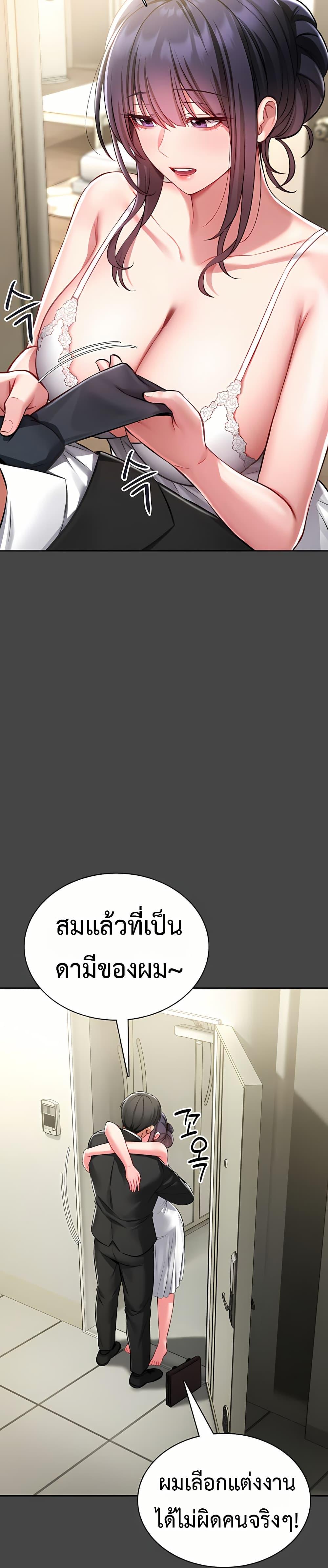 Doujin-Lc- อ่าน โดจิน มังฮวา เกาหลี ญี่ปุ่น จีน แปลไทย I Will Teach ตอนที่ 1 2 3 4 5 6 7 8 9 10 11 12 13 14 ฟรี ไม่มีโฆษณา อ่าน โดจิน Manhwa เกาหลี ญี่ปุ่น จีน เรามีครบ คัดมาให้เน้นๆ โดจิน 18+ รับประกันความฟินโดย  Doujin Lc