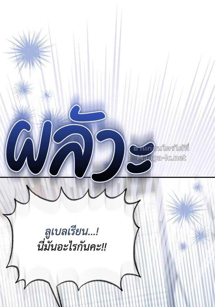 Doujin-Lc- อ่าน โดจิน มังฮวา เกาหลี ญี่ปุ่น จีน แปลไทย คิดว่าการบิดเบือนต้นฉบับ มันทำได้ง่าย ๆ หรือไง ตอนที่ 1 2 3 4 5 6 7 8 9 10 11 12 13 14 ฟรี ไม่มีโฆษณา อ่าน โดจิน Manhwa เกาหลี ญี่ปุ่น จีน เรามีครบ คัดมาให้เน้นๆ โดจิน 18+ รับประกันความฟินโดย Doujin Lc