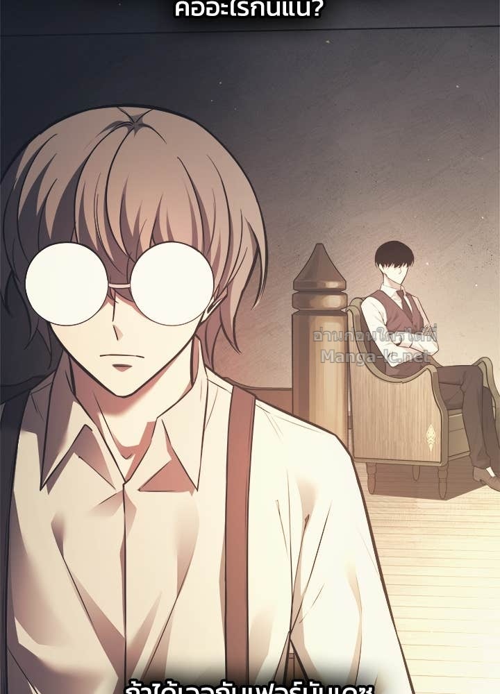 Doujin-Lc- อ่าน โดจิน มังฮวา เกาหลี ญี่ปุ่น จีน แปลไทย ผู้พิชิตเกมป้องกันฐาน ตอนที่ 1 2 3 4 5 6 7 8 9 10 11 12 13 14 ฟรี ไม่มีโฆษณา อ่าน โดจิน Manhwa เกาหลี ญี่ปุ่น จีน เรามีครบ คัดมาให้เน้นๆ โดจิน 18+ รับประกันความฟินโดย Doujin Lc