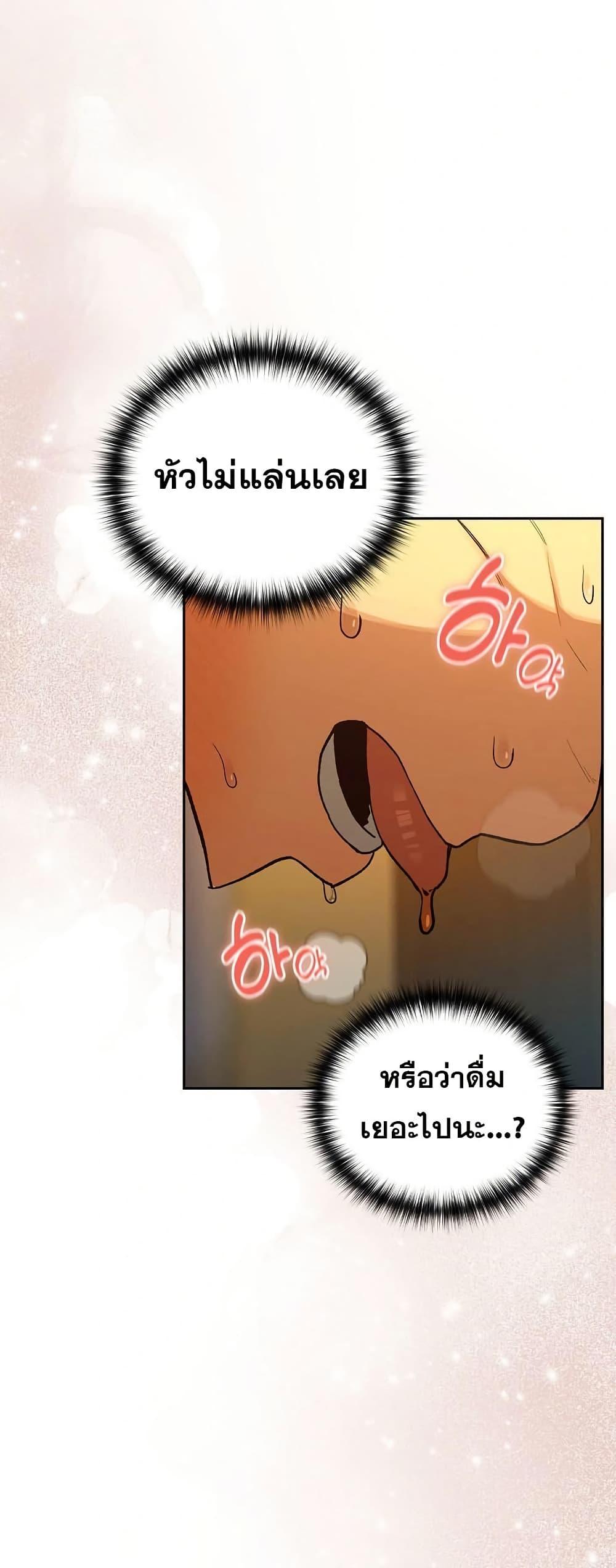 Doujin-Lc- อ่าน โดจิน มังฮวา เกาหลี ญี่ปุ่น จีน แปลไทย After Work ตอนที่ 1 2 3 4 5 6 7 8 9 10 11 12 13 14 ฟรี ไม่มีโฆษณา อ่าน โดจิน Manhwa เกาหลี ญี่ปุ่น จีน เรามีครบ คัดมาให้เน้นๆ โดจิน 18+ รับประกันความฟินโดย  Doujin Lc