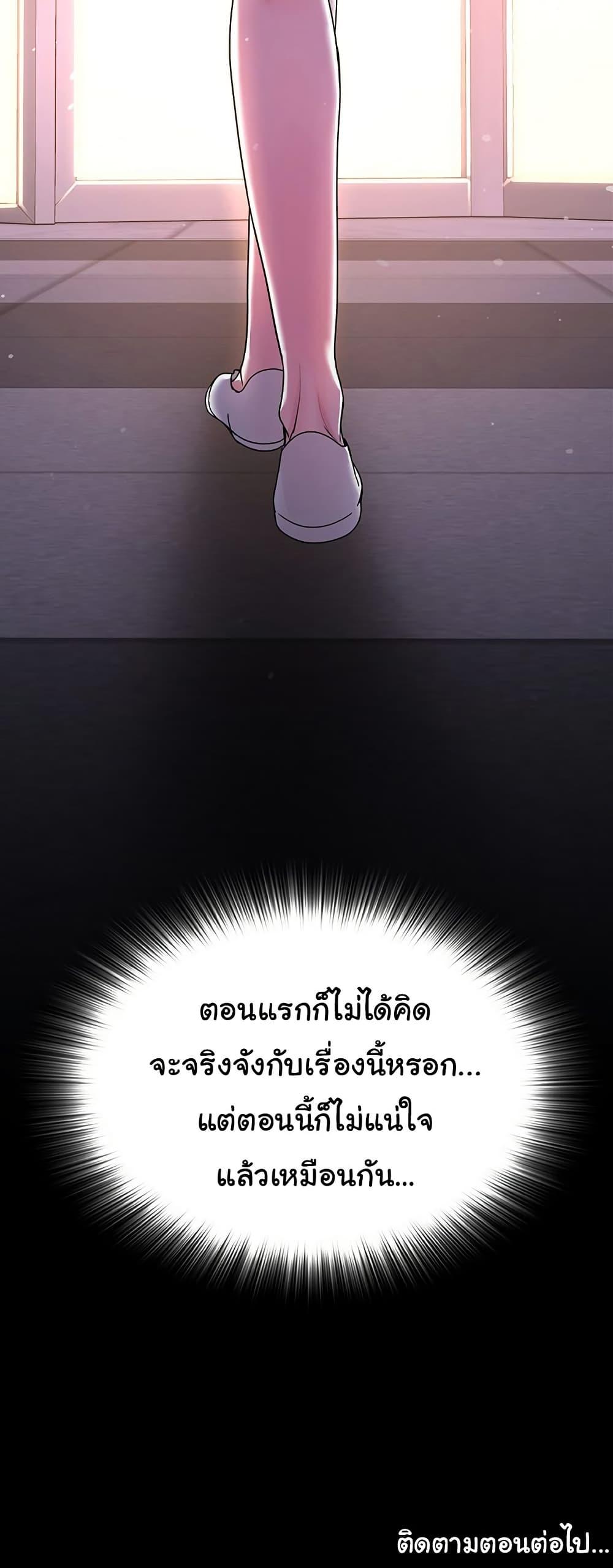 Doujin-Lc- อ่าน โดจิน มังฮวา เกาหลี ญี่ปุ่น จีน แปลไทย SNS ตอนที่ 1 2 3 4 5 6 7 8 9 10 11 12 13 14 ฟรี ไม่มีโฆษณา อ่าน โดจิน Manhwa เกาหลี ญี่ปุ่น จีน เรามีครบ คัดมาให้เน้นๆ โดจิน 18+ รับประกันความฟินโดย  Doujin Lc