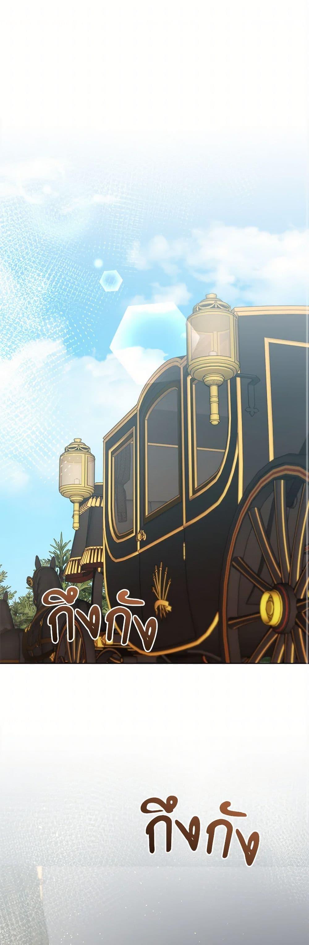 Manga-lc-com อ่านมังงะ อ่านการ์ตูน ออนไลน์ ฟรี To My Beloved Foe ตอนที่ 1 2 3 4 5 6 7 8 9 10 11 12 13 14 ฟรี ไม่มีโฆษณา Manga-lc - อ่าน มังงะ อ่าน การ์ตูน ออนไลน์ อ่านมังงะ ฟรี