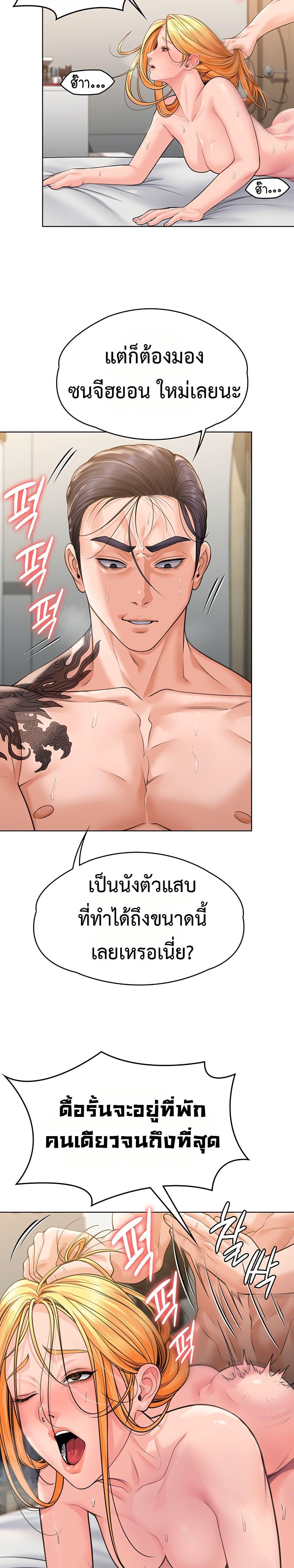 Doujin-Lc- อ่าน โดจิน มังฮวา เกาหลี ญี่ปุ่น จีน แปลไทย Protect You ตอนที่ 1 2 3 4 5 6 7 8 9 10 11 12 13 14 ฟรี ไม่มีโฆษณา อ่าน โดจิน Manhwa เกาหลี ญี่ปุ่น จีน เรามีครบ คัดมาให้เน้นๆ โดจิน 18+ รับประกันความฟินโดย  Doujin Lc