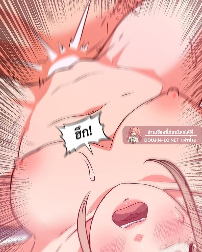Doujin-Lc- อ่าน โดจิน มังฮวา เกาหลี ญี่ปุ่น จีน แปลไทย My Pillow Business Begins ตอนที่ 1 2 3 4 5 6 7 8 9 10 11 12 13 14 ฟรี ไม่มีโฆษณา อ่าน โดจิน Manhwa เกาหลี ญี่ปุ่น จีน เรามีครบ คัดมาให้เน้นๆ โดจิน 18+ รับประกันความฟินโดย  Doujin Lc