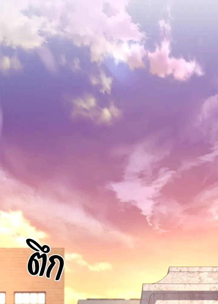 ราชาลานประลอง ตอนที่ 33 รูปที่ 104