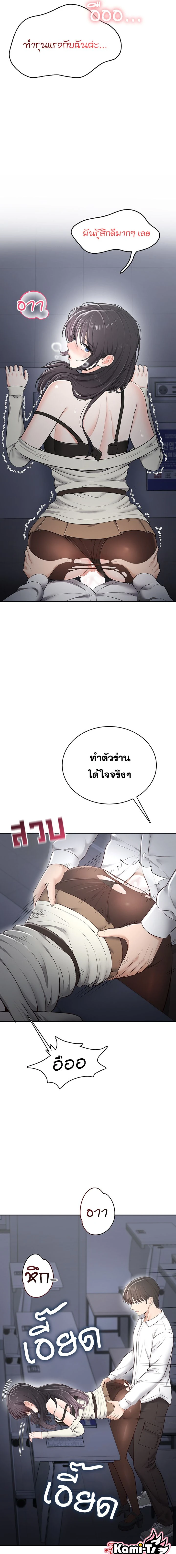 Doujin-Lc- อ่าน โดจิน มังฮวา เกาหลี ญี่ปุ่น จีน แปลไทย Curious Girl ชักอยากรู้แล้วสิ ไอ้เรื่อง X เนี่ย! ตอนที่ 1 2 3 4 5 6 7 8 9 10 11 12 13 14 ฟรี ไม่มีโฆษณา อ่าน โดจิน Manhwa เกาหลี ญี่ปุ่น จีน เรามีครบ คัดมาให้เน้นๆ โดจิน 18+ รับประกันความฟินโดย  Doujin Lc