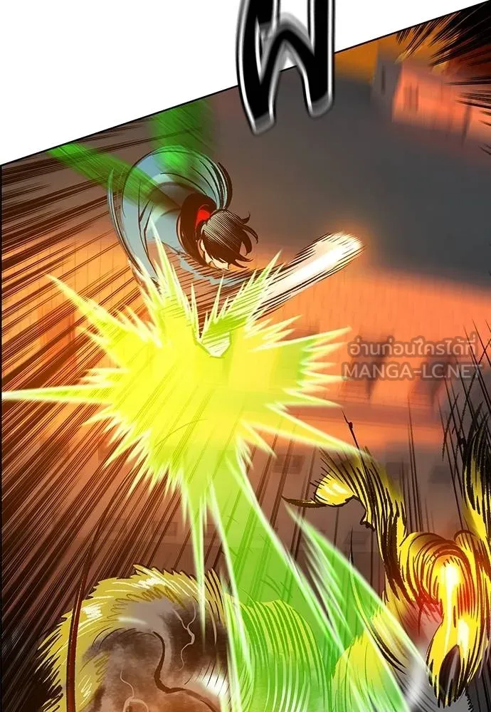 Jungle Juice ตอนที่ 141 รูปที่ 131