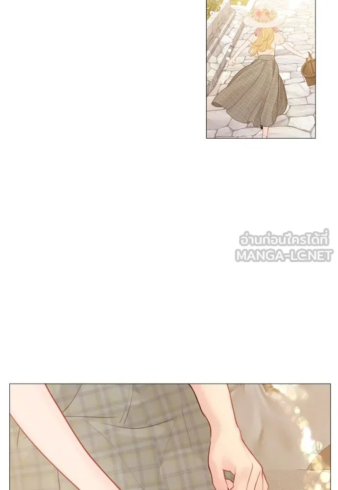 ถ้าไม่ร้อง ก็จงอ้อนวอนซะ ตอนที่ 17 รูปที่ 15