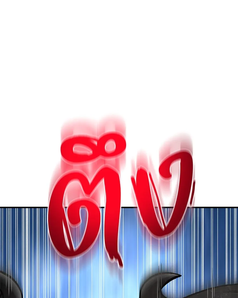 ปลูกผักพิชิตหอคอย ตอนที่ 80 รูปที่ 104