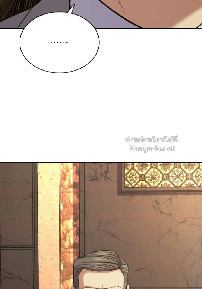 Doujin-Lc- อ่าน โดจิน มังฮวา เกาหลี ญี่ปุ่น จีน แปลไทย Reborn Rich ตอนที่ 1 2 3 4 5 6 7 8 9 10 11 12 13 14 ฟรี ไม่มีโฆษณา อ่าน โดจิน Manhwa เกาหลี ญี่ปุ่น จีน เรามีครบ คัดมาให้เน้นๆ โดจิน 18+ รับประกันความฟินโดย Doujin Lc