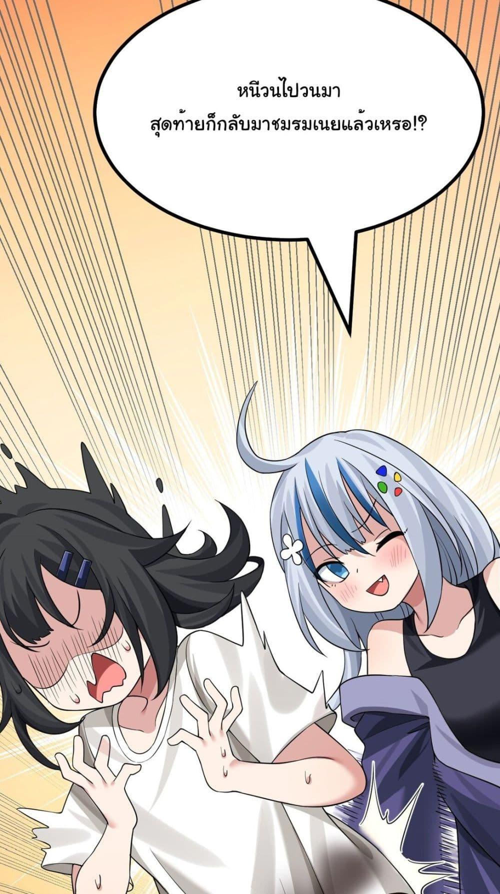 Manga-lc-com อ่านมังงะ อ่านการ์ตูน ออนไลน์ ฟรี The Best Project is to Make Butter ตอนที่ 1 2 3 4 5 6 7 8 9 10 11 12 13 14 ฟรี ไม่มีโฆษณา Manga-lc - อ่าน มังงะ อ่าน การ์ตูน ออนไลน์ อ่านมังงะ ฟรี