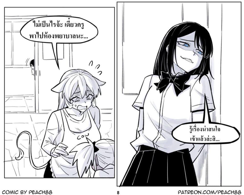 Manga-lc-com อ่านมังงะ อ่านการ์ตูน ออนไลน์ ฟรี Oni Girl Friend ตอนที่ 1 2 3 4 5 6 7 8 9 10 11 12 13 14 ฟรี ไม่มีโฆษณา Manga-lc - อ่าน มังงะ อ่าน การ์ตูน ออนไลน์ อ่านมังงะ ฟรี