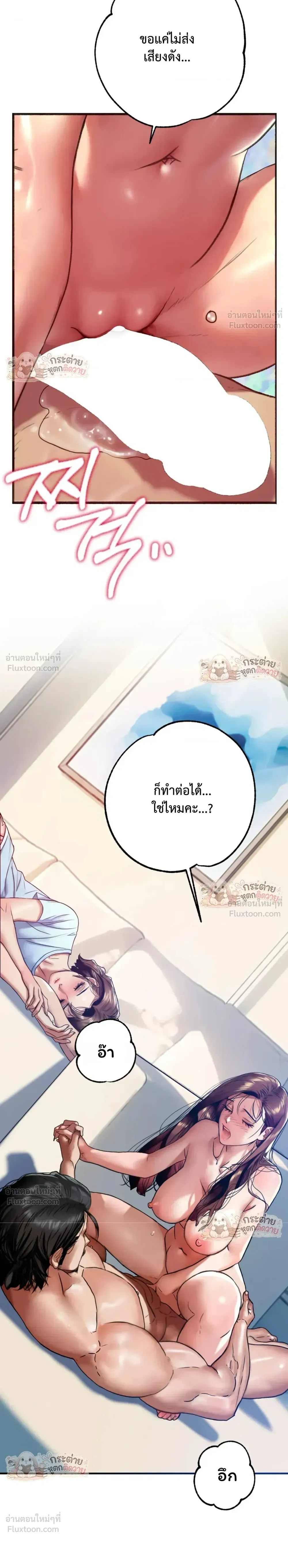 Doujin-Lc- อ่าน โดจิน มังฮวา เกาหลี ญี่ปุ่น จีน แปลไทย Pervert Picking Perverts คนวิปริตที่เลือกคบแต่คนวิปริตด้วยกัน ตอนที่ 1 2 3 4 5 6 7 8 9 10 11 12 13 14 ฟรี ไม่มีโฆษณา อ่าน โดจิน Manhwa เกาหลี ญี่ปุ่น จีน เรามีครบ คัดมาให้เน้นๆ โดจิน 18+ รับประกันความฟินโดย  Doujin Lc