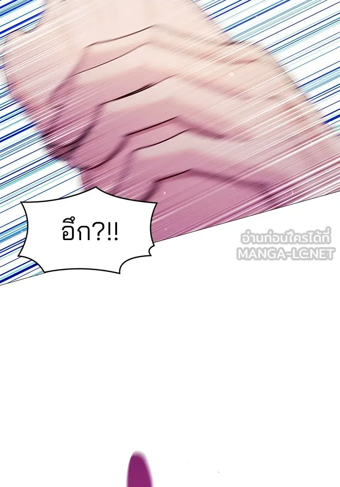 คู่มือคว้าหัวใจนายตัวร้าย ตอนที่ 5 รูปที่ 24