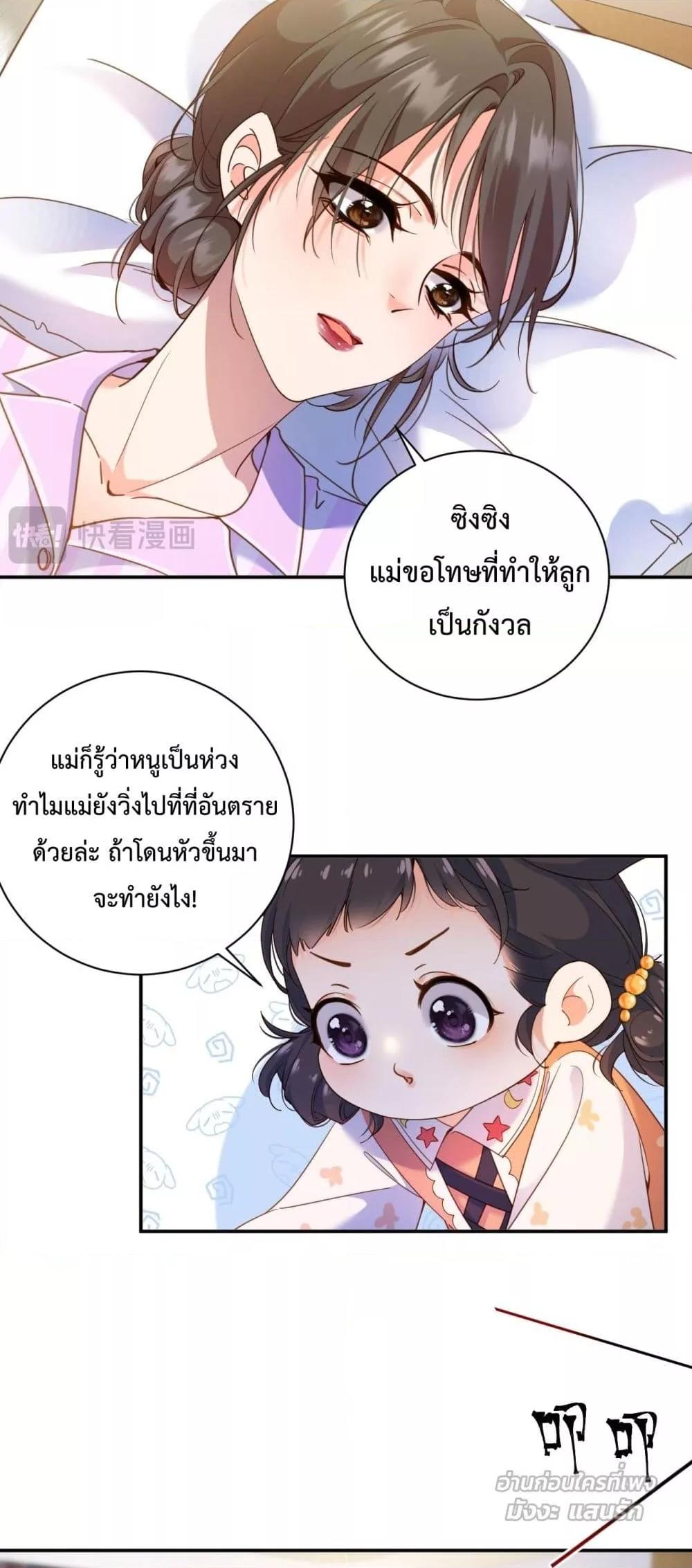 Manga-lc-com อ่านมังงะ อ่านการ์ตูน ออนไลน์ ฟรี IGotACuteKi ตอนที่ 1 2 3 4 5 6 7 8 9 10 11 12 13 14 ฟรี ไม่มีโฆษณา Manga-lc - อ่าน มังงะ อ่าน การ์ตูน ออนไลน์ อ่านมังงะ ฟรี
