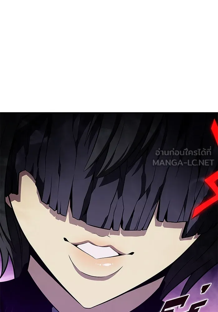 ผู้เล่นหน้าใหม่เลเวลแมกซ์ ตอนที่ 163 แม่มดจอมคร่ำครวญ (1) รูปที่ 120