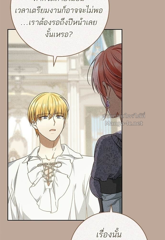 Doujin-Lc- อ่าน โดจิน มังฮวา เกาหลี ญี่ปุ่น จีน แปลไทย อยากได้ ก็เอาไป ตอนที่ 1 2 3 4 5 6 7 8 9 10 11 12 13 14 ฟรี ไม่มีโฆษณา อ่าน โดจิน Manhwa เกาหลี ญี่ปุ่น จีน เรามีครบ คัดมาให้เน้นๆ โดจิน 18+ รับประกันความฟินโดย Doujin Lc