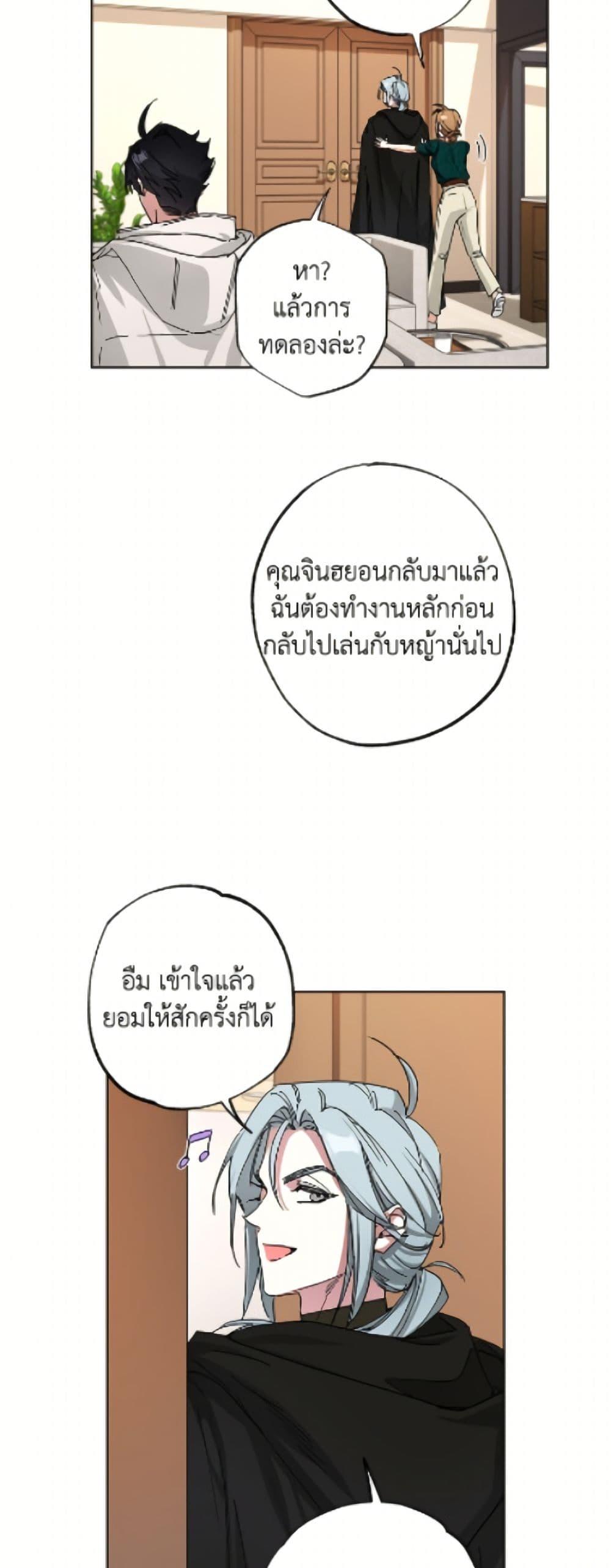 Manga-lc-com อ่านมังงะ อ่านการ์ตูน ออนไลน์ ฟรี The Housekeeper of the Dungeon ตอนที่ 1 2 3 4 5 6 7 8 9 10 11 12 13 14 ฟรี ไม่มีโฆษณา Manga-lc - อ่าน มังงะ อ่าน การ์ตูน ออนไลน์ อ่านมังงะ ฟรี