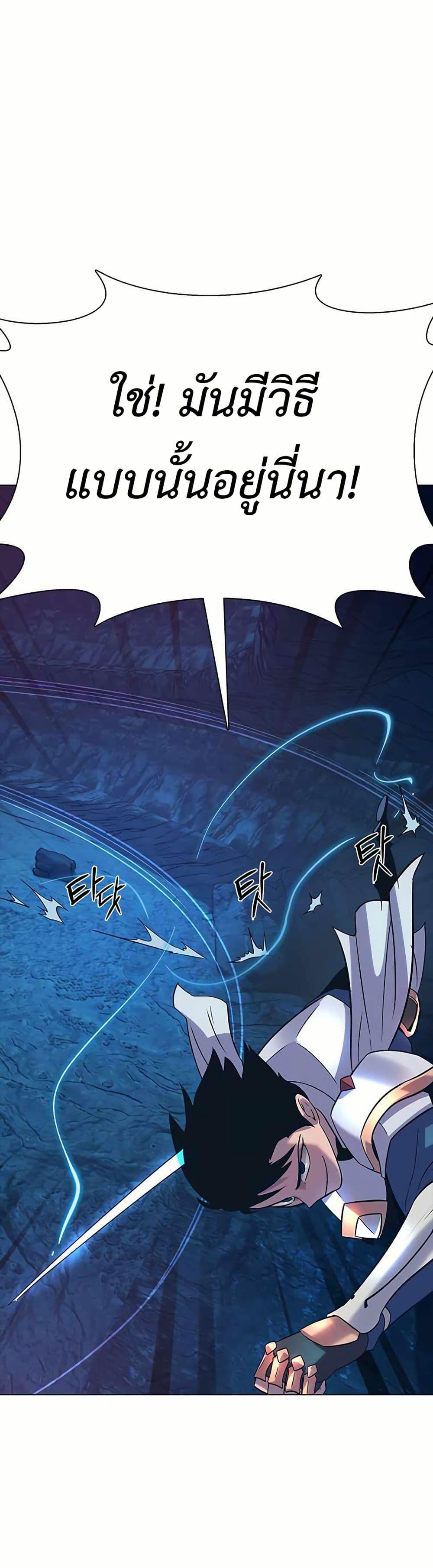 Manga-lc-com อ่านมังงะ อ่านการ์ตูน ออนไลน์ ฟรี The Gaming Expert ตอนที่ 1 2 3 4 5 6 7 8 9 10 11 12 13 14 ฟรี ไม่มีโฆษณา Manga-lc - อ่าน มังงะ อ่าน การ์ตูน ออนไลน์ อ่านมังงะ ฟรี