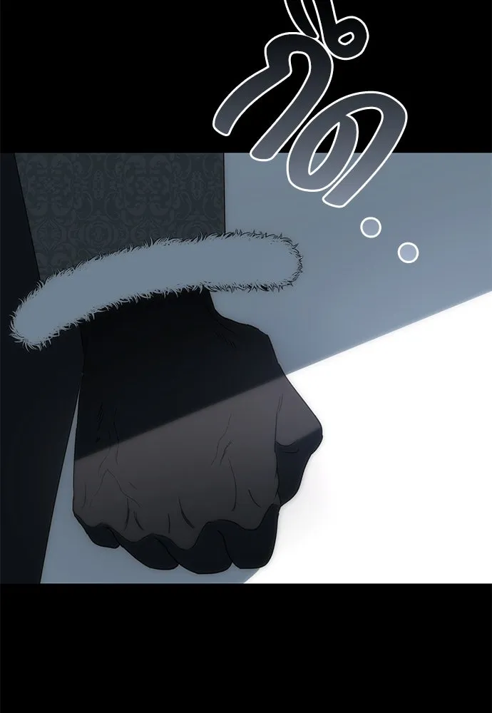 ยัยจิ๋วสมองแจ๋ว ตอนที่ 18 รูปที่ 17