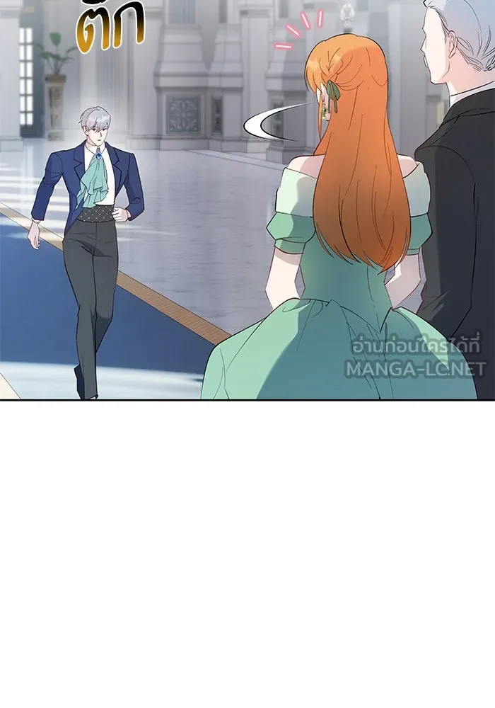 หวานใจสุดโหดโหมดเชื่อง ตอนที่ 58 รูปที่ 66