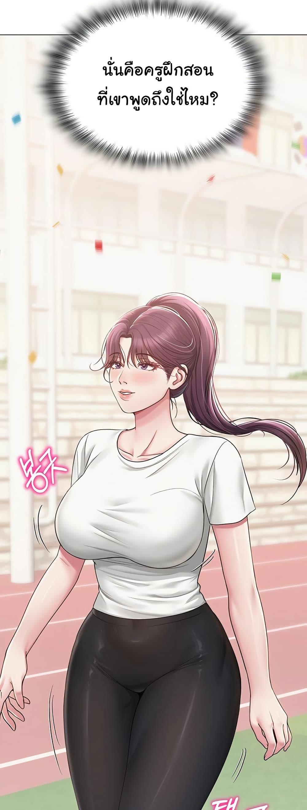 Doujin-Lc- อ่าน โดจิน มังฮวา เกาหลี ญี่ปุ่น จีน แปลไทย SNS ตอนที่ 1 2 3 4 5 6 7 8 9 10 11 12 13 14 ฟรี ไม่มีโฆษณา อ่าน โดจิน Manhwa เกาหลี ญี่ปุ่น จีน เรามีครบ คัดมาให้เน้นๆ โดจิน 18+ รับประกันความฟินโดย  Doujin Lc