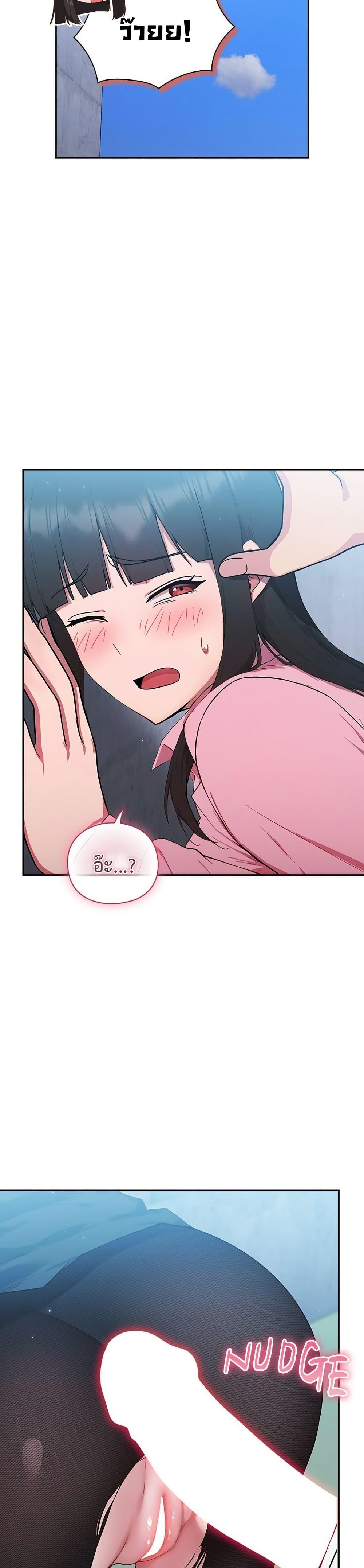 Doujin-Lc- อ่าน โดจิน มังฮวา เกาหลี ญี่ปุ่น จีน แปลไทย Let’s Play Hooky ตอนที่ 1 2 3 4 5 6 7 8 9 10 11 12 13 14 ฟรี ไม่มีโฆษณา อ่าน โดจิน Manhwa เกาหลี ญี่ปุ่น จีน เรามีครบ คัดมาให้เน้นๆ โดจิน 18+ รับประกันความฟินโดย  Doujin Lc
