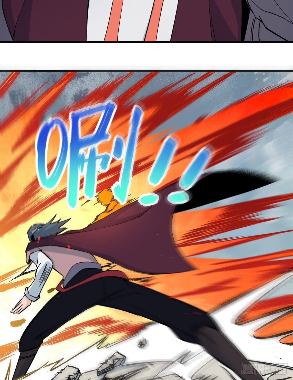 Manga-lc-com อ่านมังงะ อ่านการ์ตูน ออนไลน์ ฟรี All Hail the Sect Leader ตอนที่ 1 2 3 4 5 6 7 8 9 10 11 12 13 14 ฟรี ไม่มีโฆษณา Manga-lc - อ่าน มังงะ อ่าน การ์ตูน ออนไลน์ อ่านมังงะ ฟรี