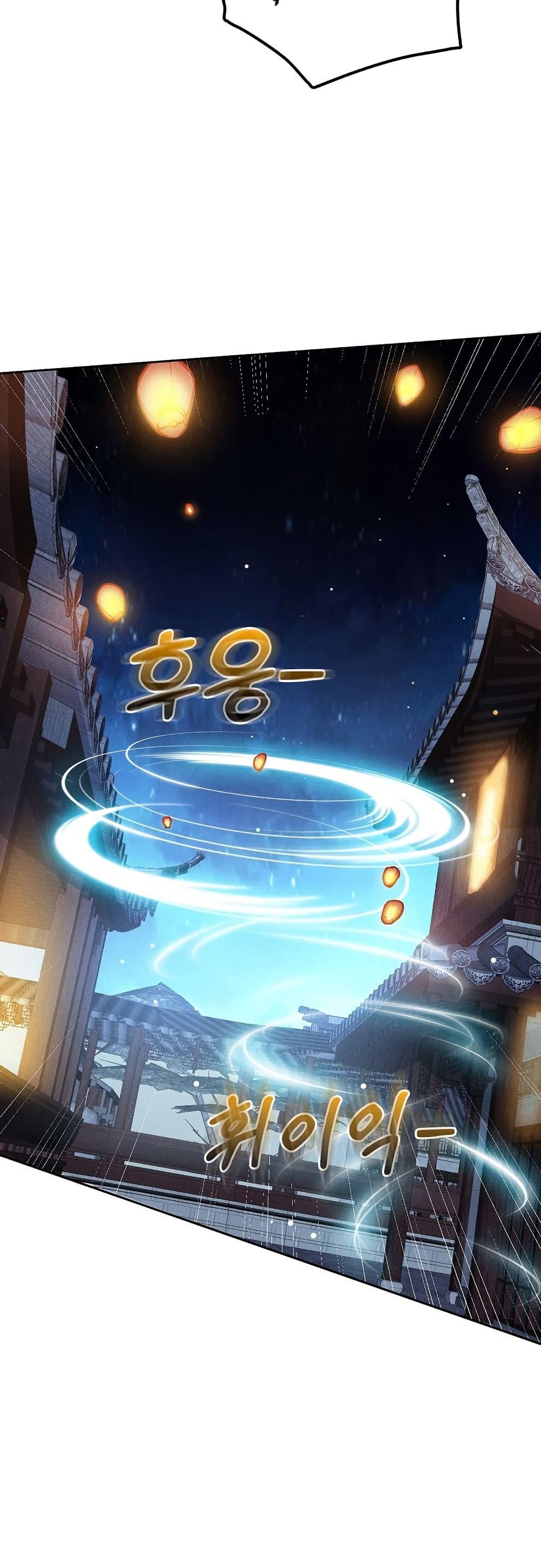 Manga-lc-com อ่านมังงะ อ่านการ์ตูน ออนไลน์ ฟรี Xinmo ตอนที่ 1 2 3 4 5 6 7 8 9 10 11 12 13 14 ฟรี ไม่มีโฆษณา Manga-lc - อ่าน มังงะ อ่าน การ์ตูน ออนไลน์ อ่านมังงะ ฟรี