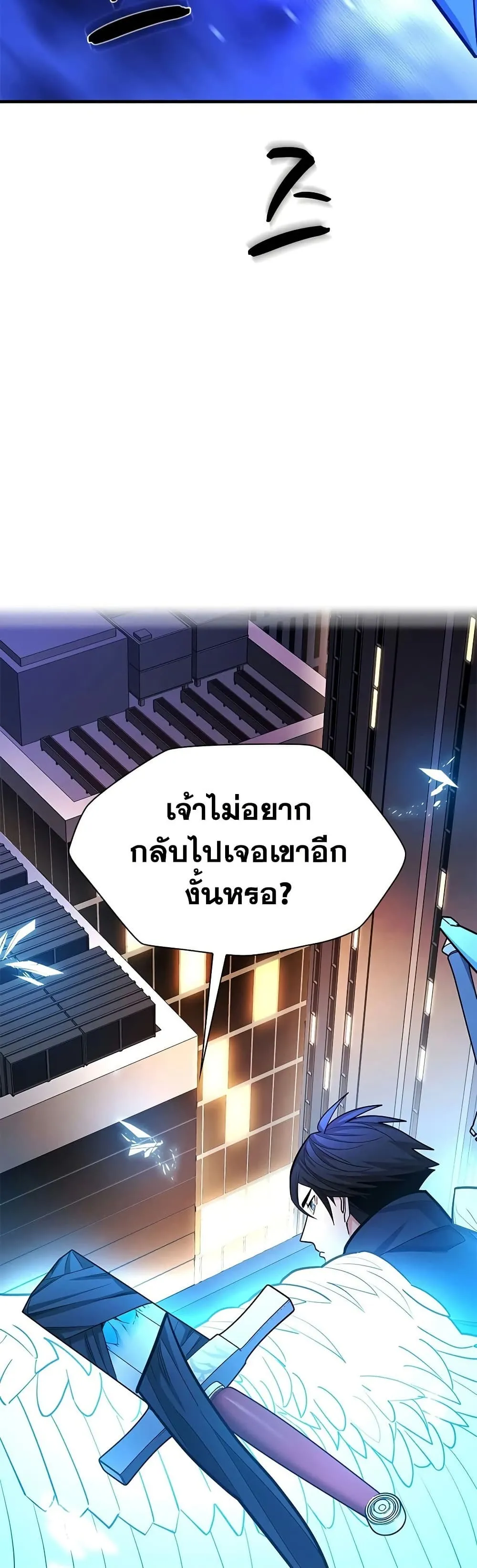 Manga-lc-com อ่านมังงะ อ่านการ์ตูน ออนไลน์ ฟรี The Tutorial is Too Hard ตอนที่ 1 2 3 4 5 6 7 8 9 10 11 12 13 14 ฟรี ไม่มีโฆษณา Manga-lc - อ่าน มังงะ อ่าน การ์ตูน ออนไลน์ อ่านมังงะ ฟรี