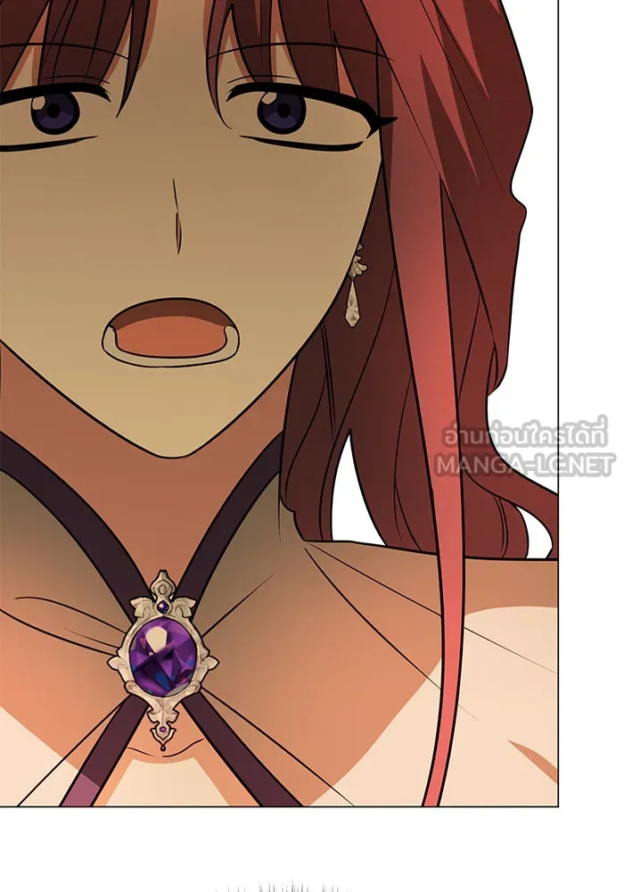 อะคาเดมีนี้เห็นทีจะเจ๊ง ตอนที่ 63 รูปที่ 18