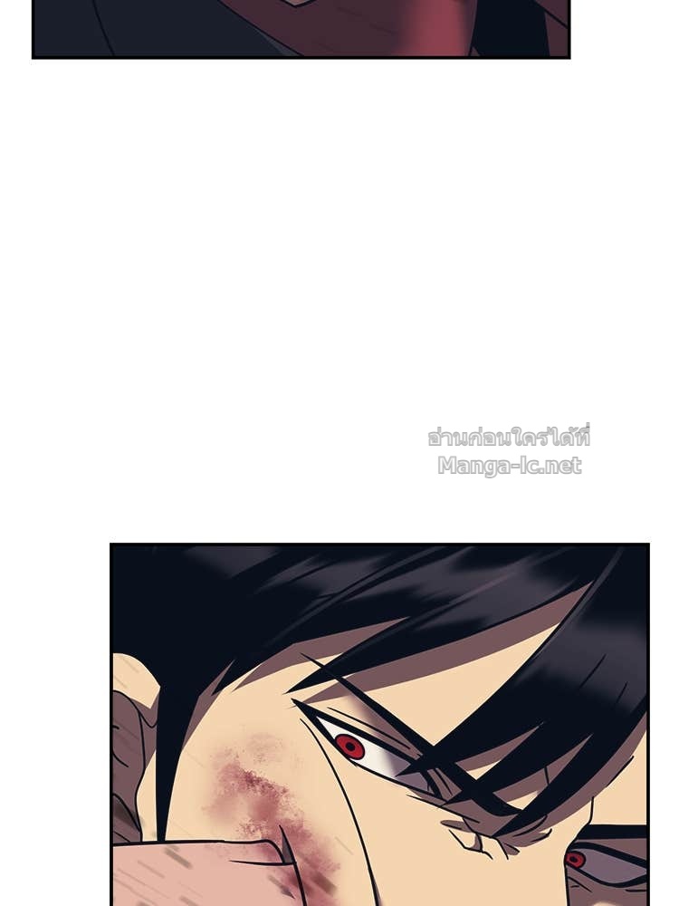 Doujin-Lc- อ่าน โดจิน มังฮวา เกาหลี ญี่ปุ่น จีน แปลไทย โคตรแกร่ง ตอนที่ 1 2 3 4 5 6 7 8 9 10 11 12 13 14 ฟรี ไม่มีโฆษณา อ่าน โดจิน Manhwa เกาหลี ญี่ปุ่น จีน เรามีครบ คัดมาให้เน้นๆ โดจิน 18+ รับประกันความฟินโดย Doujin Lc