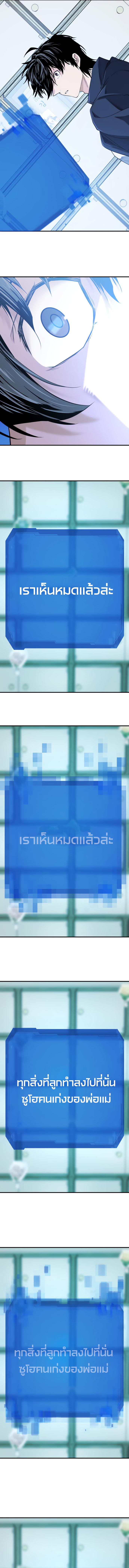 Manga-lc-com อ่านมังงะ อ่านการ์ตูน ออนไลน์ ฟรี The World’s Best Engineer ยอดสถาปนิกผู้พิทักษ์อาณาจักร ตอนที่ 1 2 3 4 5 6 7 8 9 10 11 12 13 14 ฟรี ไม่มีโฆษณา Manga-lc - อ่าน มังงะ อ่าน การ์ตูน ออนไลน์ อ่านมังงะ ฟรี