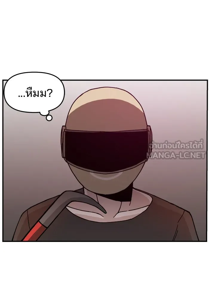 ห้องเรียนสาวแสบ ตอนที่ 19 รูปที่ 63