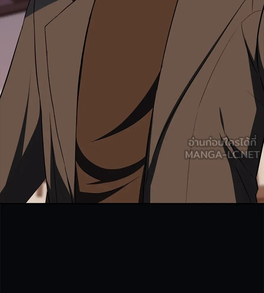 คอลเซ็นเตอร์เปลี่ยนชีวิต ตอนที่ 15 ทดเวลาบาดเจ็บ รูปที่ 48