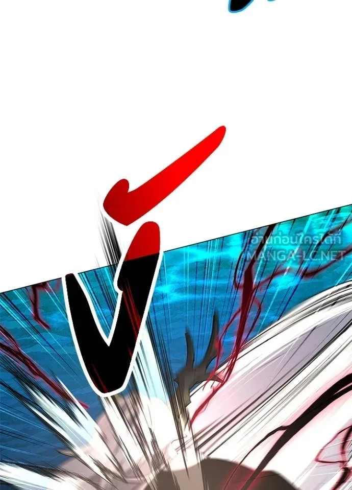 คืนแห่งโทแกบี ตอนที่ 101 รูปที่ 43