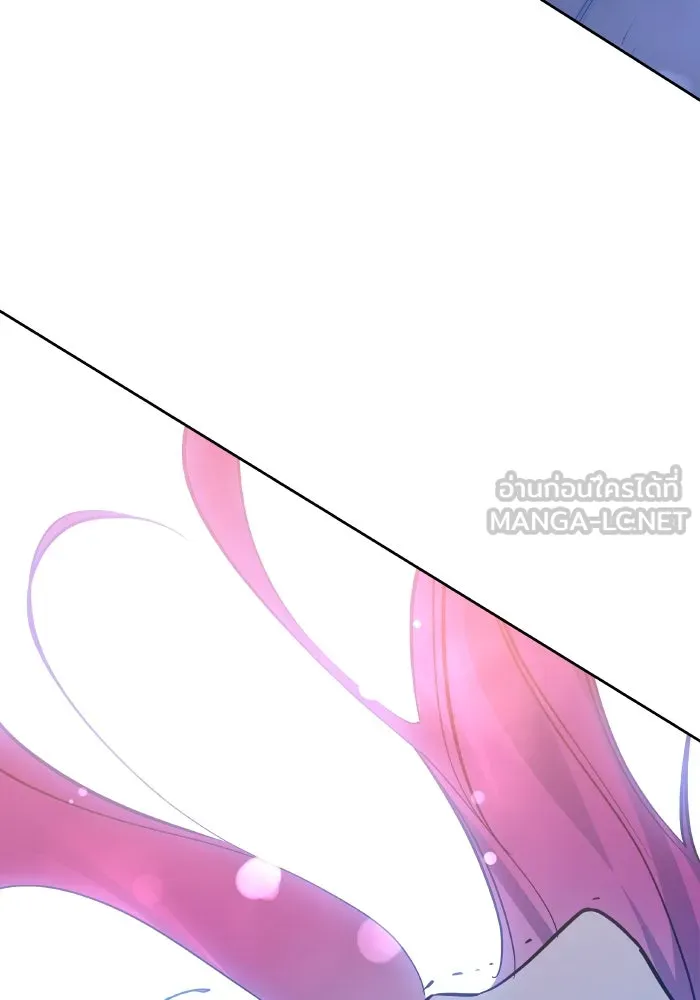 ฟิลเลียโรเซ่กับคำทำนายแห่งมงกุฎหนาม ตอนที่ 127 รูปที่ 57