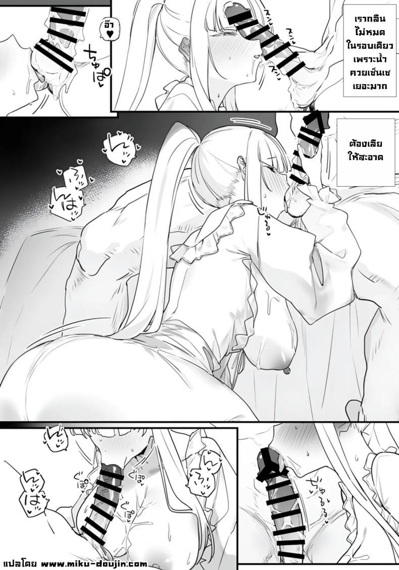 Doujin-Lc- อ่าน โดจิน มังฮวา เกาหลี ญี่ปุ่น จีน แปลไทย หนูตอบแทนเป็นการส่วนตัว (Remora) (Blue Archive) ตอนที่ 1 2 3 4 5 6 7 8 9 10 11 12 13 14 ฟรี ไม่มีโฆษณา อ่าน โดจิน Manhwa เกาหลี ญี่ปุ่น จีน เรามีครบ คัดมาให้เน้นๆ โดจิน 18+ รับประกันความฟินโดย  Doujin Lc