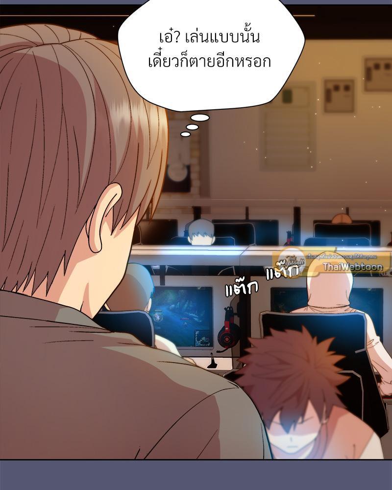 Doujin-Lc- อ่าน โดจิน มังฮวา เกาหลี ญี่ปุ่น จีน แปลไทย Playing a game with my Busty Manager ตอนที่ 1 2 3 4 5 6 7 8 9 10 11 12 13 14 ฟรี ไม่มีโฆษณา อ่าน โดจิน Manhwa เกาหลี ญี่ปุ่น จีน เรามีครบ คัดมาให้เน้นๆ โดจิน 18+ รับประกันความฟินโดย  Doujin Lc