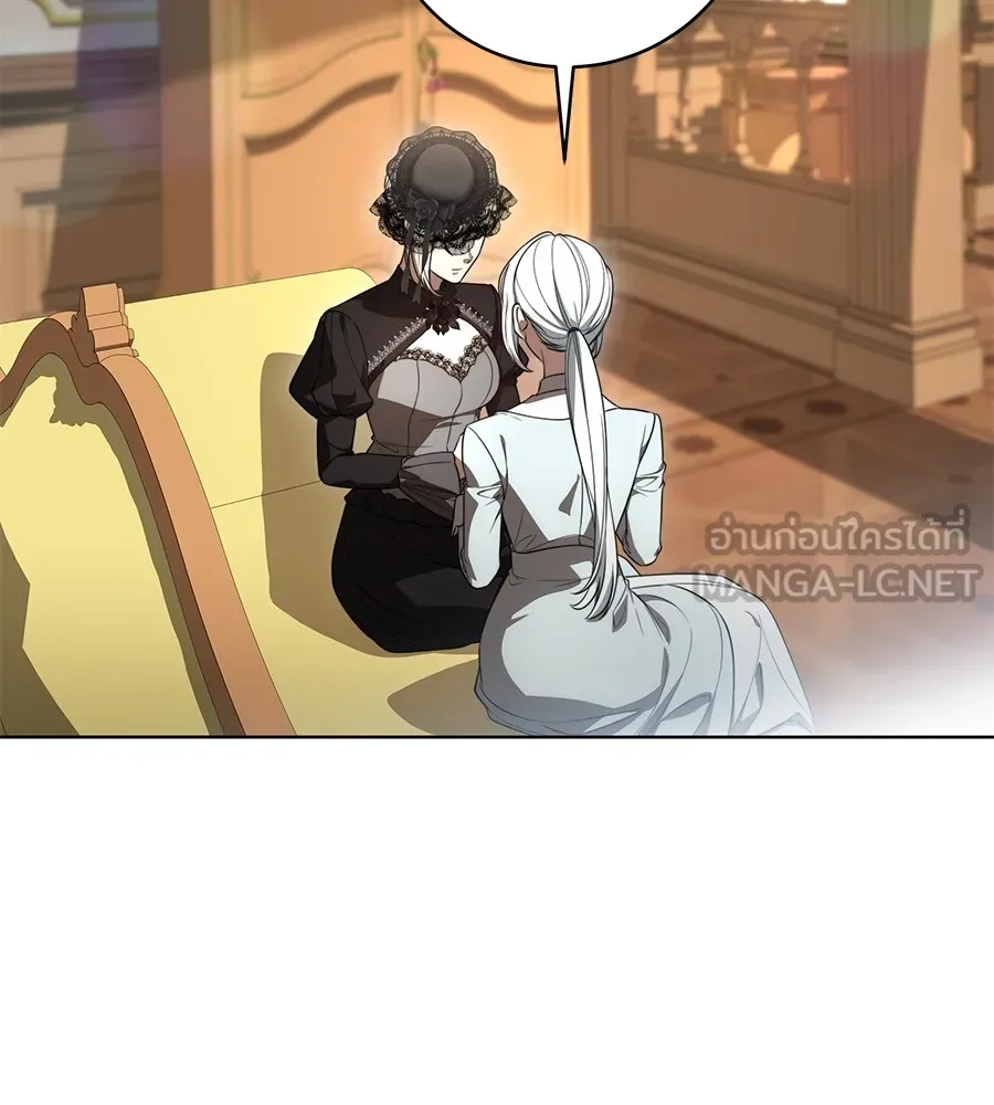 ทุกอย่างที่เสียไป ฉันขอทวงคืน ตอนที่ 68 รูปที่ 6